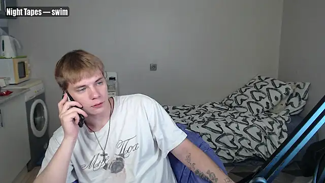 Snapshot of yourlildemon chatting on 07-01-26, 07:57 yourlildemon online show from 07-01-26, 07:57