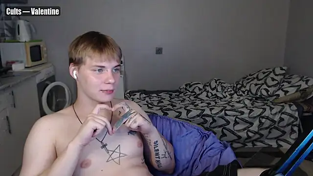 Snapshot of yourlildemon chatting on 07-08-26, 09:30 yourlildemon online show from 07-08-26, 09:30