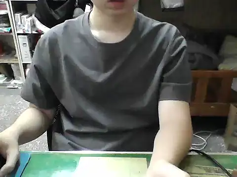 Snapshot of hanjason chatting on 09-30-25, 08:08 hanjason online show from 09-30-25, 08:08