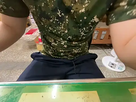 hanjason online show from 04-11-26, 08:07