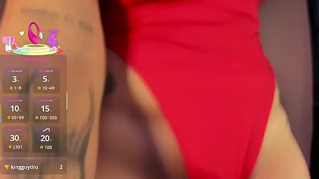 Snapshot of Susana_Williamss chatting on 12-03-25, 02:04 Susana Williamss online show from 12-03-25, 02:04