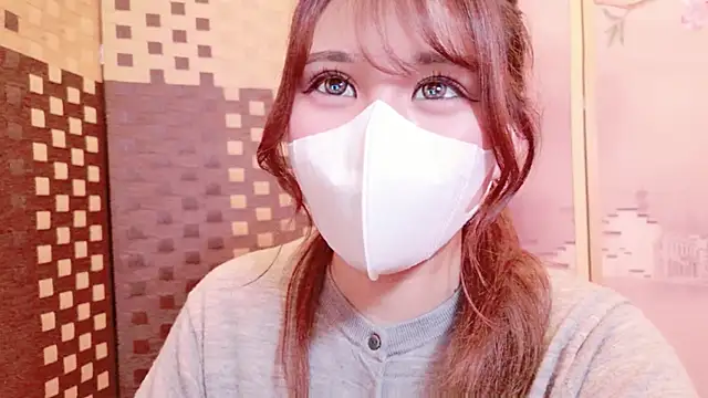 noa chi online show from 10-17-25, 04:48