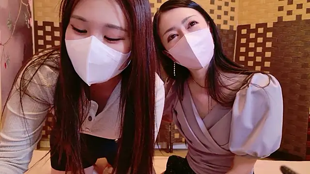 noa chi online show from 10-20-25, 03:40