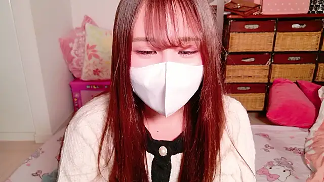 noa chi online show from 11-06-25, 06:36