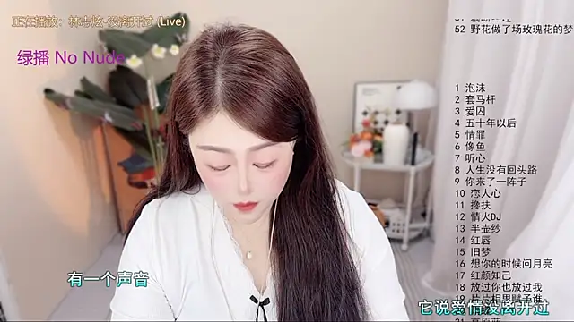 BigChili6677 online show from 04-15-26, 03:13