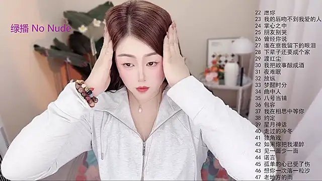 BigChili6677 online show from 04-16-26, 12:28