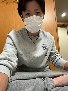 chiba chan online show from 10-28-25, 12:19