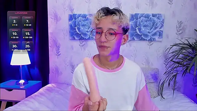 Snapshot of iiangel_ chatting on 03-16-25, 09:27 iiangel  online show from 03-16-25, 09:27