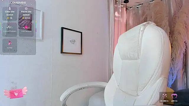 Snapshot of iiangel_ chatting on 09-17-25, 11:45 iiangel  online show from 09-17-25, 11:45