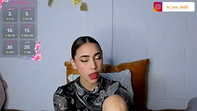 Snapshot of LiaHansson chatting on 11-07-25, 05:46 LiaHansson online show from 11-07-25, 05:46