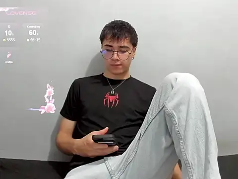 Snapshot of liam_orion chatting on 11-12-25, 04:29 liam orion online show from 11-12-25, 04:29