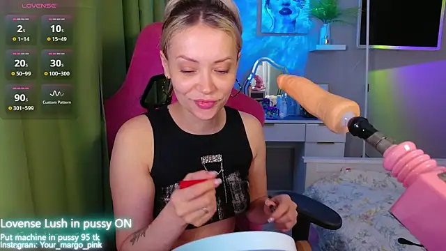 Margony online show from 11-12-25, 04:13