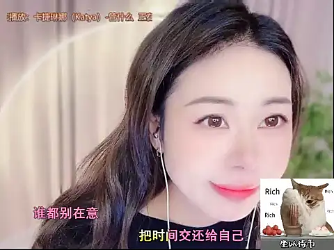 CC-777888 online show from 10-28-25, 10:08