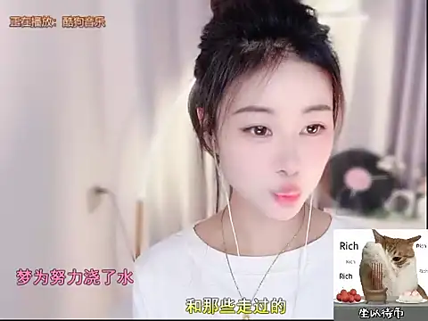 CC-777888 online show from 11-02-25, 11:56