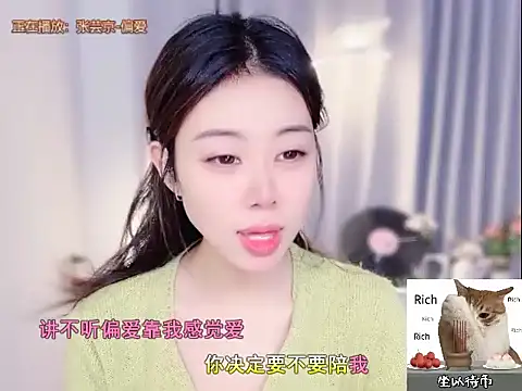 CC-777888 online show from 11-11-25, 12:05