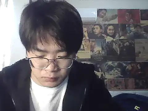 Snapshot of Anson0722 chatting on 03-16-25, 01:17 Anson0722 online show from 03-16-25, 01:17