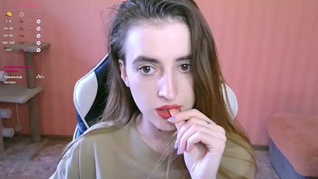 Snapshot of reaiss chatting on 02-22-25, 05:12 reaiss online show from 02-22-25, 05:12