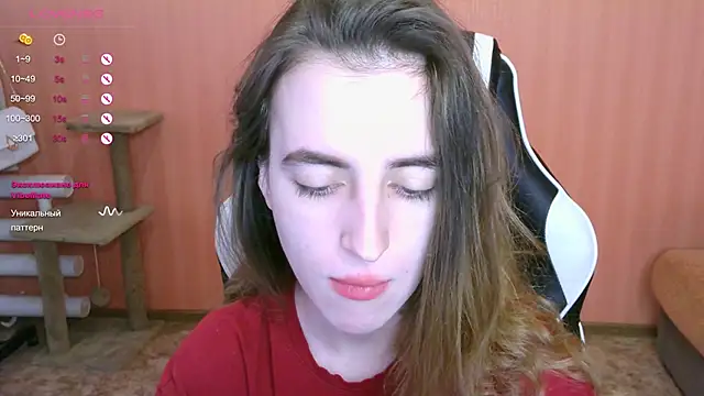 Snapshot of reaiss chatting on 02-25-25, 06:14 reaiss online show from 02-25-25, 06:14