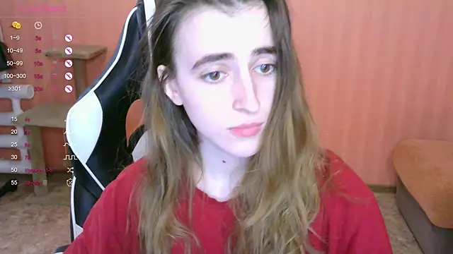 Snapshot of reaiss chatting on 02-27-25, 07:01 reaiss online show from 02-27-25, 07:01