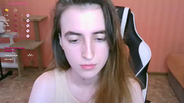 Snapshot of reaiss chatting on 03-01-25, 08:23 reaiss online show from 03-01-25, 08:23