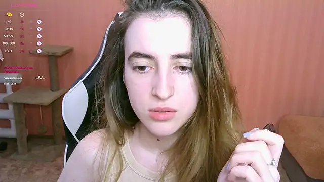 Snapshot of reaiss chatting on 03-02-25, 03:45 reaiss online show from 03-02-25, 03:45