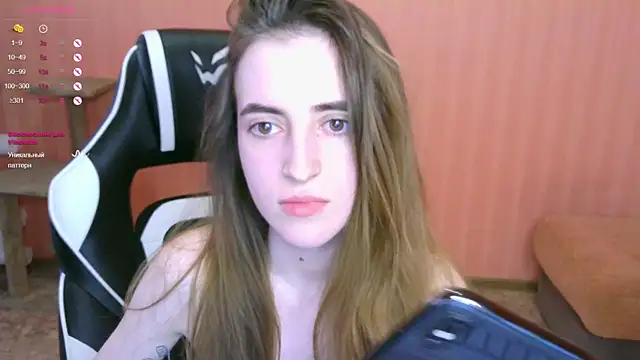 Snapshot of reaiss chatting on 03-06-25, 03:13 reaiss online show from 03-06-25, 03:13