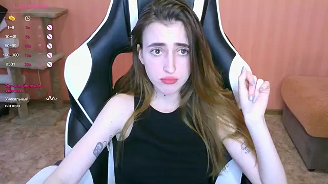 Snapshot of reaiss chatting on 03-06-25, 06:19 reaiss online show from 03-06-25, 06:19