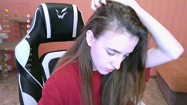 Snapshot of reaiss chatting on 03-12-25, 05:24 reaiss online show from 03-12-25, 05:24