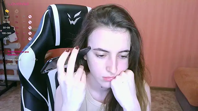 Snapshot of reaiss chatting on 03-15-25, 06:47 reaiss online show from 03-15-25, 06:47