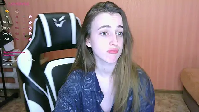 Snapshot of reaiss chatting on 03-18-25, 12:36 reaiss online show from 03-18-25, 12:36