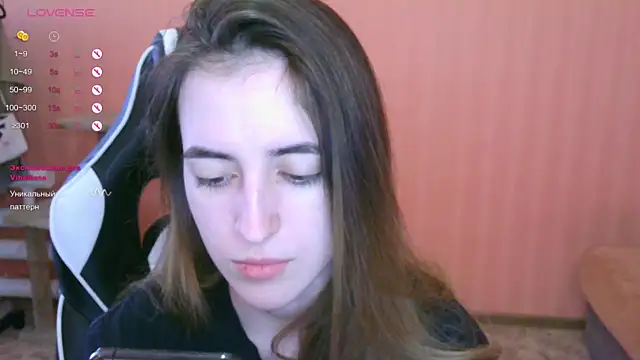 Snapshot of reaiss chatting on 03-21-25, 07:33 reaiss online show from 03-21-25, 07:33