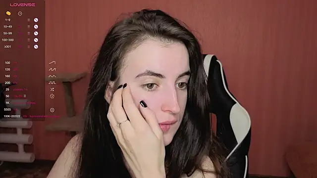 Snapshot of reaiss chatting on 10-11-25, 03:28 reaiss online show from 10-11-25, 03:28