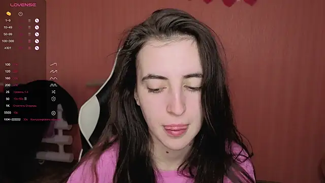 Snapshot of reaiss chatting on 10-13-25, 03:39 reaiss online show from 10-13-25, 03:39