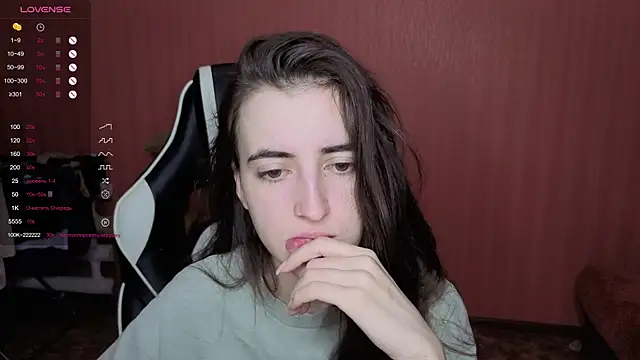 reaiss online show from 12-19-25, 03:02