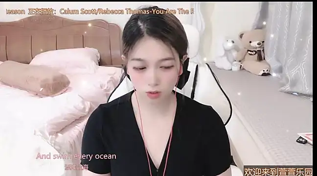 Rose-168 online show from 03-03-25, 10:06