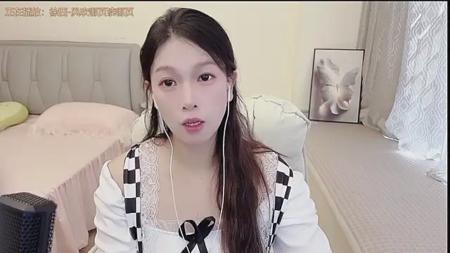 Snapshot of Rose-168 chatting on 09-29-25, 03:22 Rose-168 online show from 09-29-25, 03:22