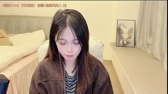 Snapshot of Rose-168 chatting on 11-04-25, 11:42 Rose-168 online show from 11-04-25, 11:42