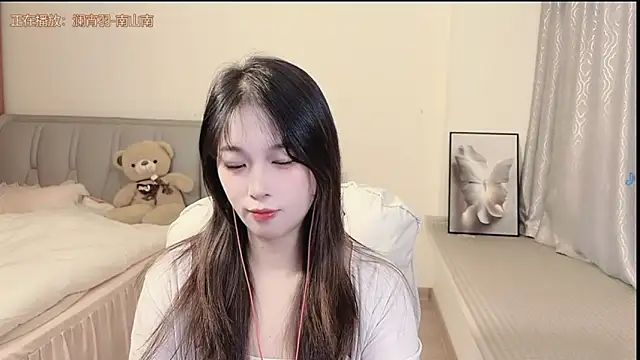 Snapshot of Rose-168 chatting on 11-10-25, 09:19 Rose-168 online show from 11-10-25, 09:19