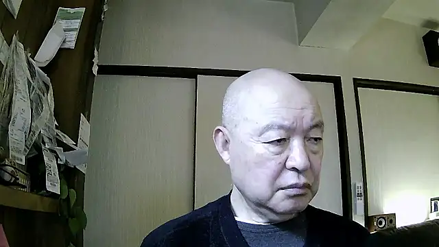 OceanicJob9 online show from 01-08-26, 12:07