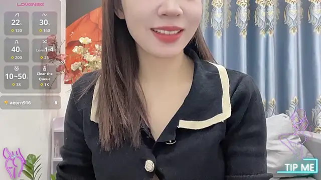 Snapshot of shishi_101 chatting on 11-12-25, 01:50 shishi 101 online show from 11-12-25, 01:50