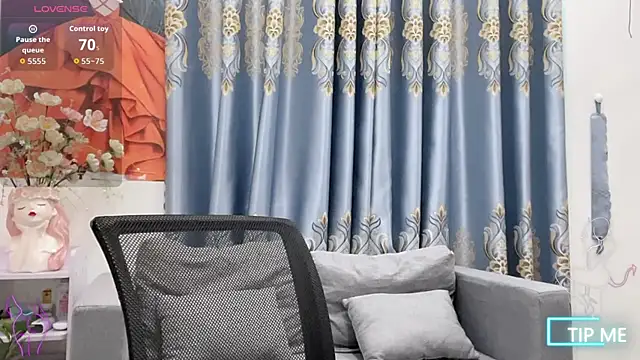 Snapshot of shishi_101 chatting on 12-02-25, 02:06 shishi 101 online show from 12-02-25, 02:06