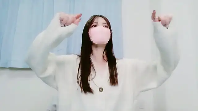 Snapshot of NANA_7 chatting on 01-11-26, 12:48 NANA 7 online show from 01-11-26, 12:48