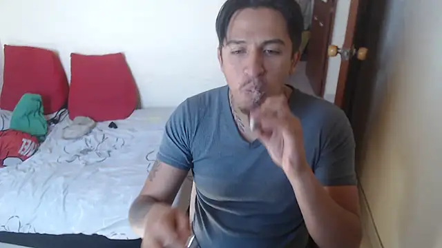 amelia noe online show from 02-27-26, 03:45