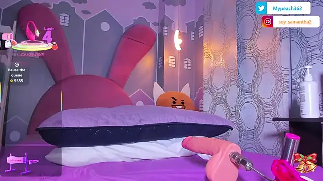 sweetiepeach  online show from 01-07-26, 04:48