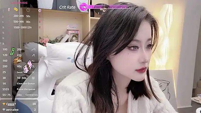 Foutunestar online show from 03-06-25, 03:45