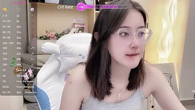 Foutunestar online show from 03-19-25, 03:51