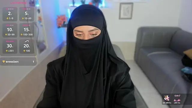 salma arabicc online show from 12-22-25, 04:20