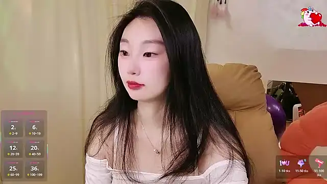 shaovu online show from 12-15-25, 12:37