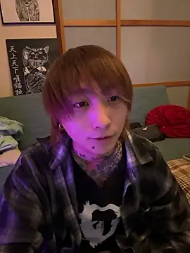 ryokunero online show from 11-23-25, 09:53