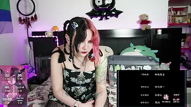 Devil And Princess online show from 02-27-26, 01:49